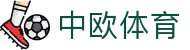 中欧体育（中国）官方网站-zotysports
